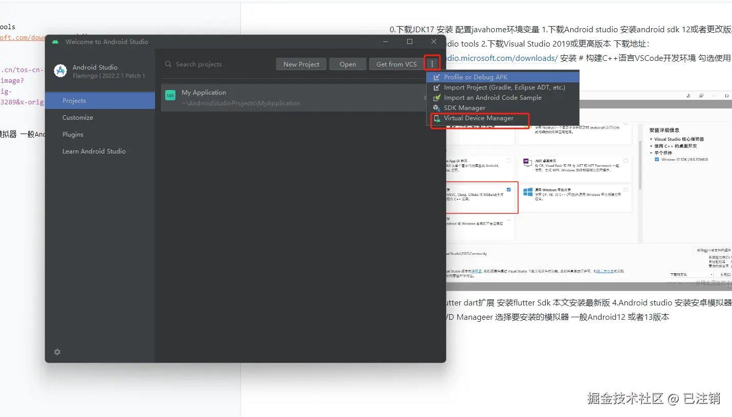微信截图_20240716103238.png
