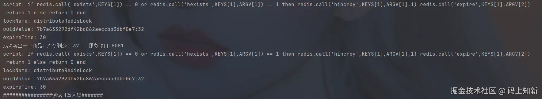 image-20240522160932656