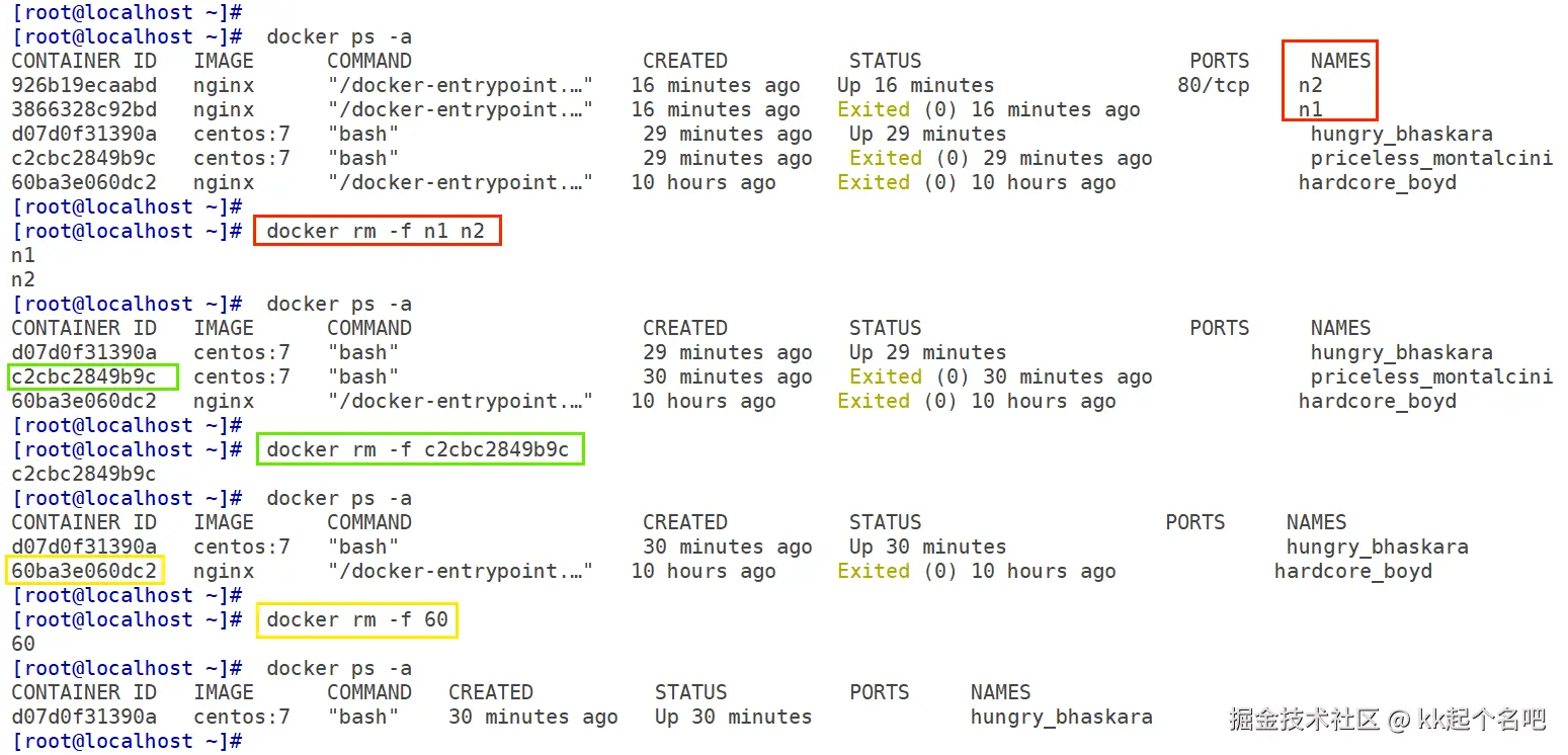 docker rm.png