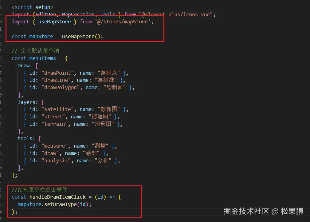 image-20241118210908546