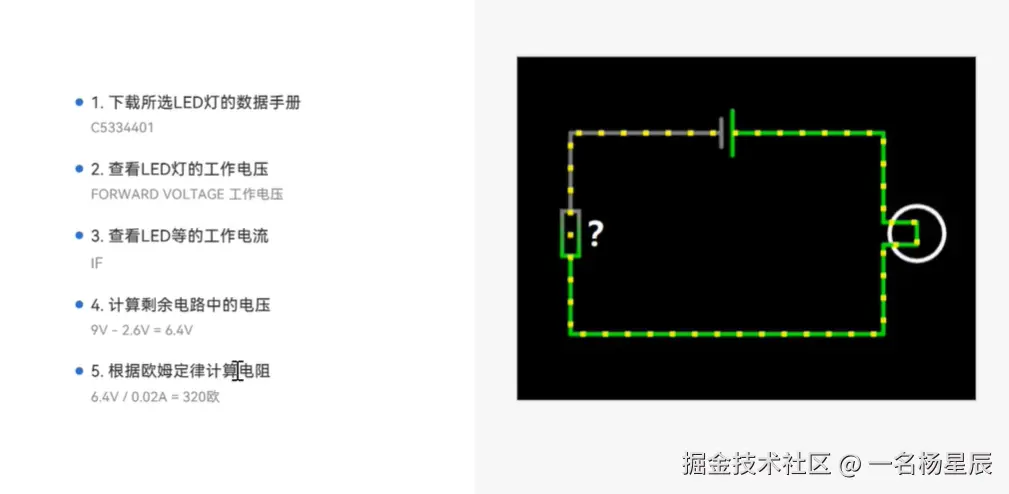 image-20240821190435774