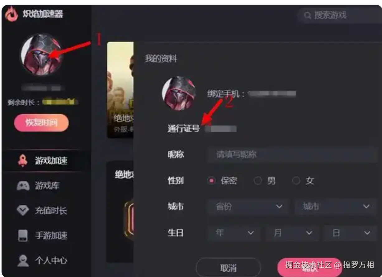 5.png