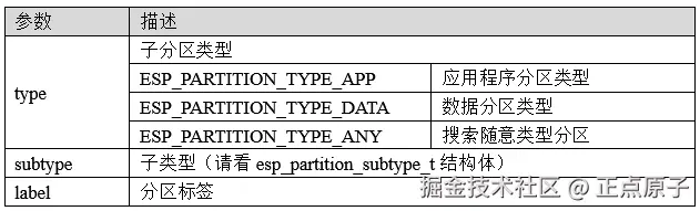 ScreenShot_2026-03-02_093856_919.png