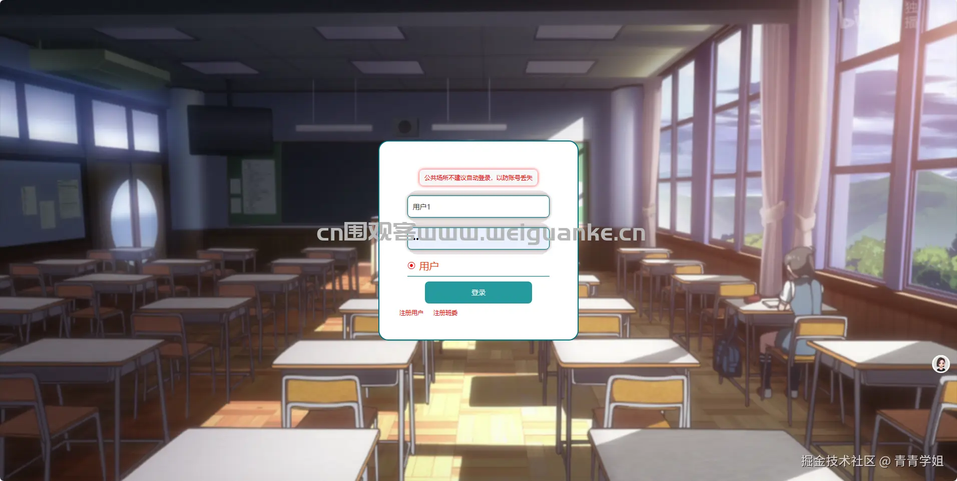 1751608669-0dfa76e1edb4ee1.png