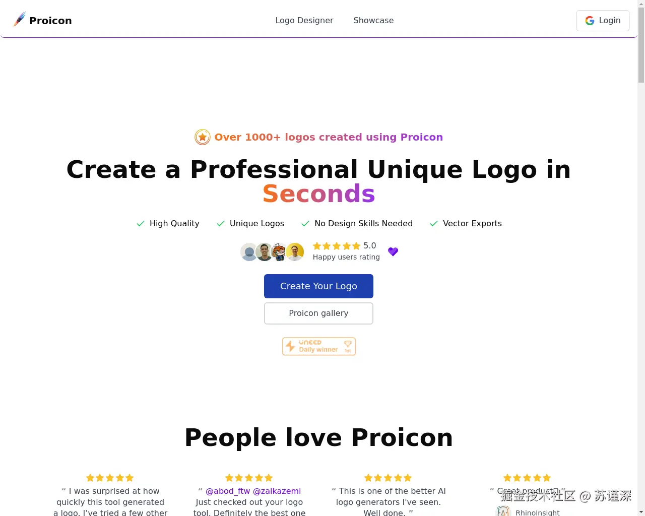 Show HN: 制作了一个真正优秀的AI徽标生成器，支持SVG导出 - 项目截图