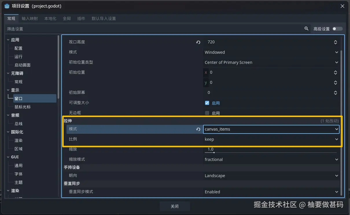 微信图片_20260127152052_30_27.jpg