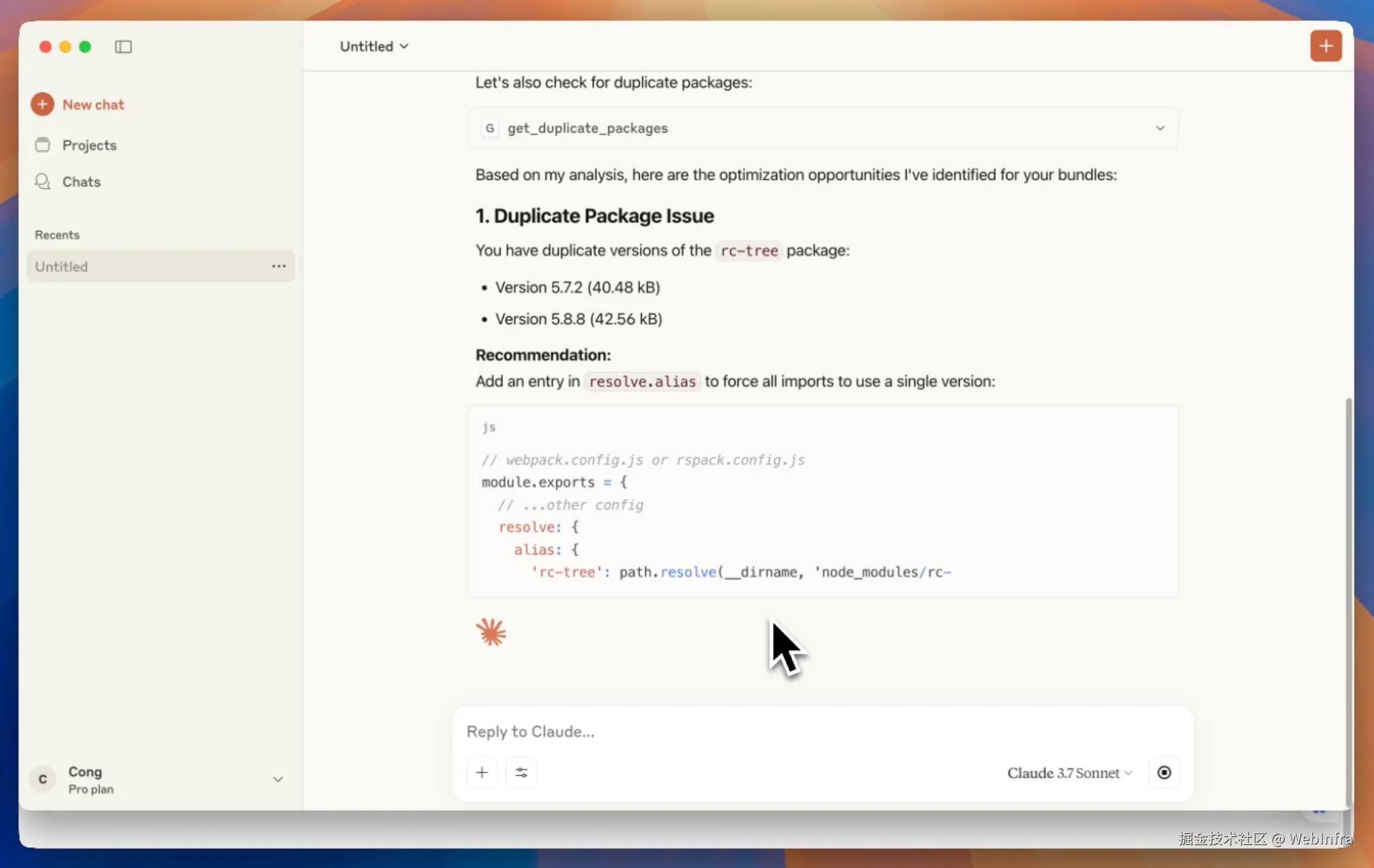 Screenshot 2025-08-13 at 11.41.23.png