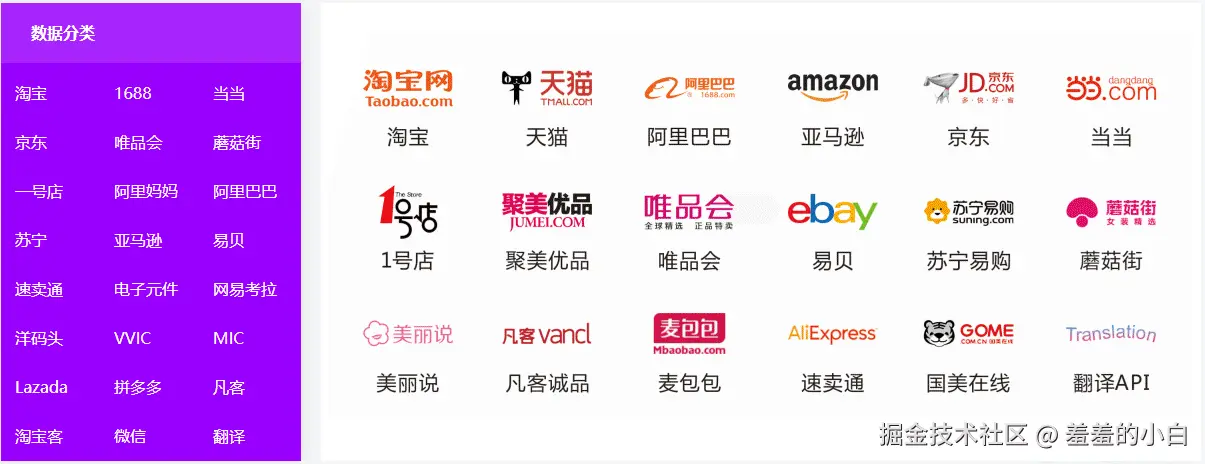 微信图片_20240905113500.png