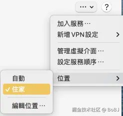 螢幕截圖 2024-10-06 上午11.16.25.png