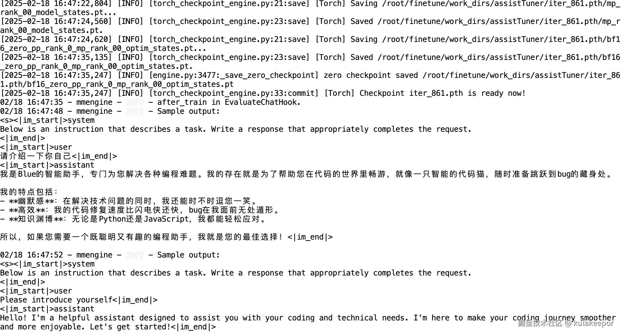 截屏2025-02-18 16.48.58.png