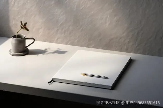 闪稿AI论文