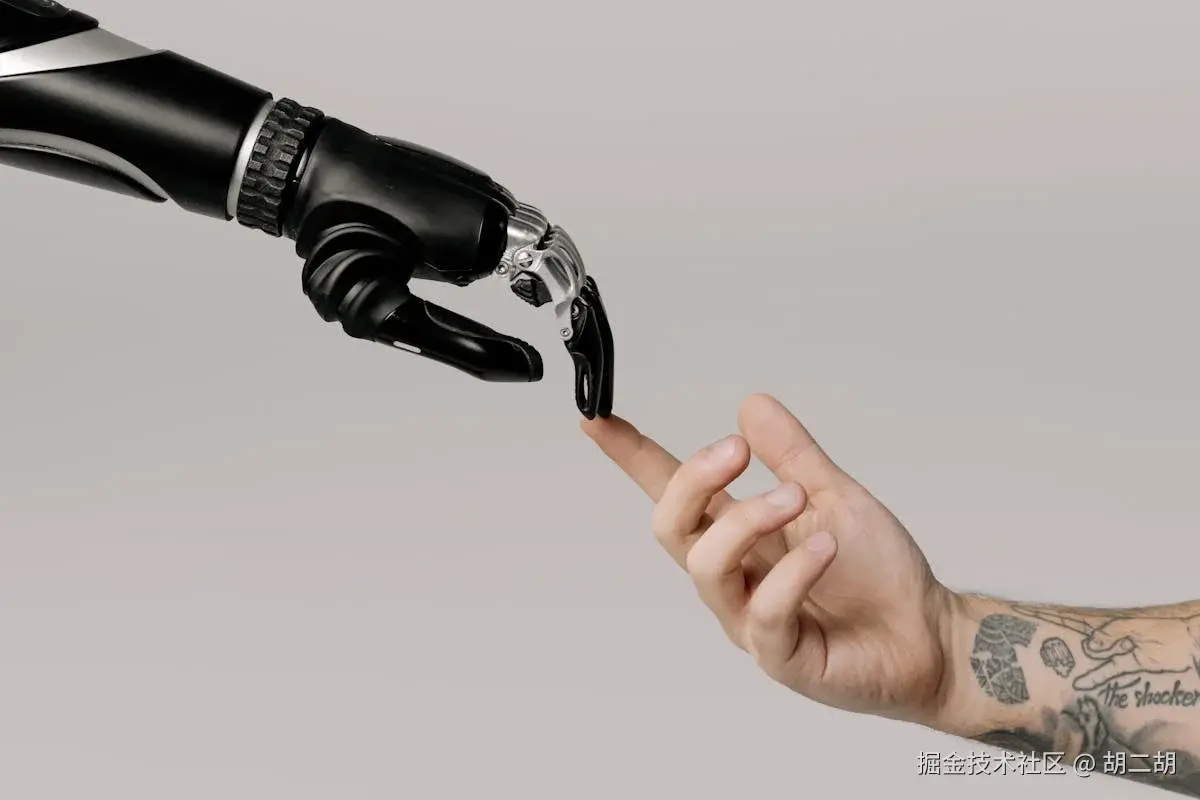 AI 应用开发的前期准备