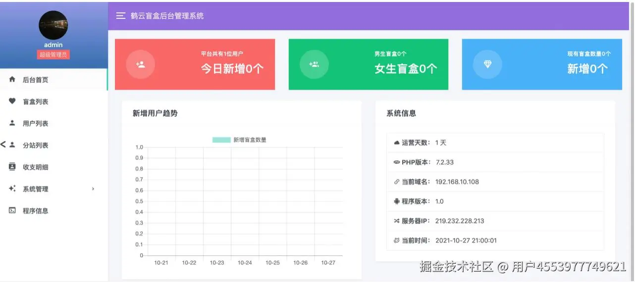 360截图20220422114459686.jpg