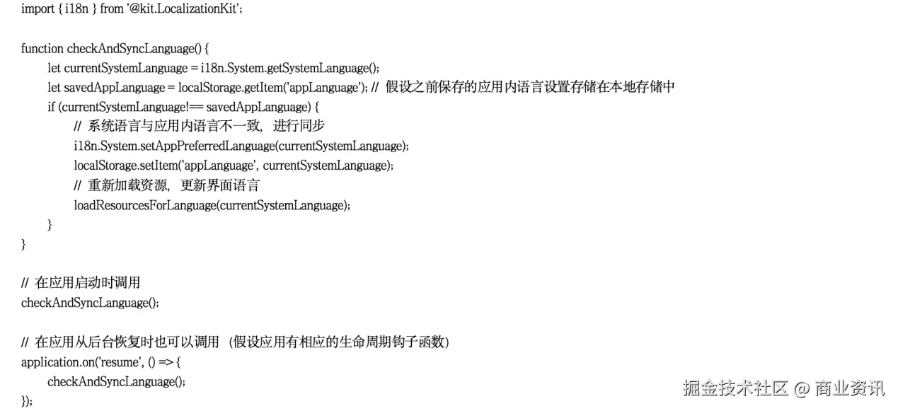 图片 13.png