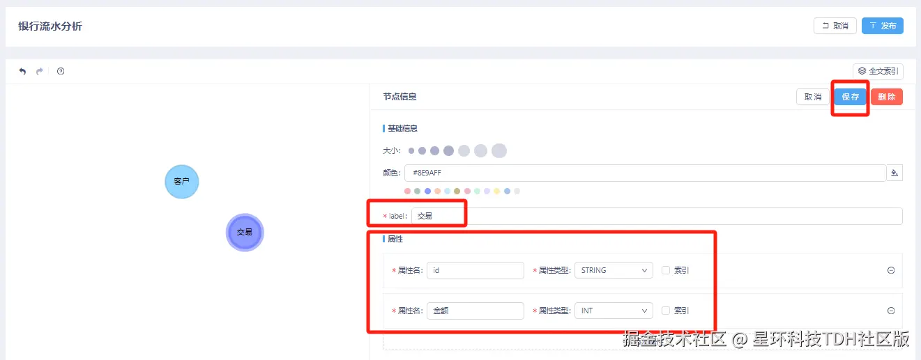 补充5.png
