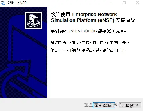 image-20210104192634134