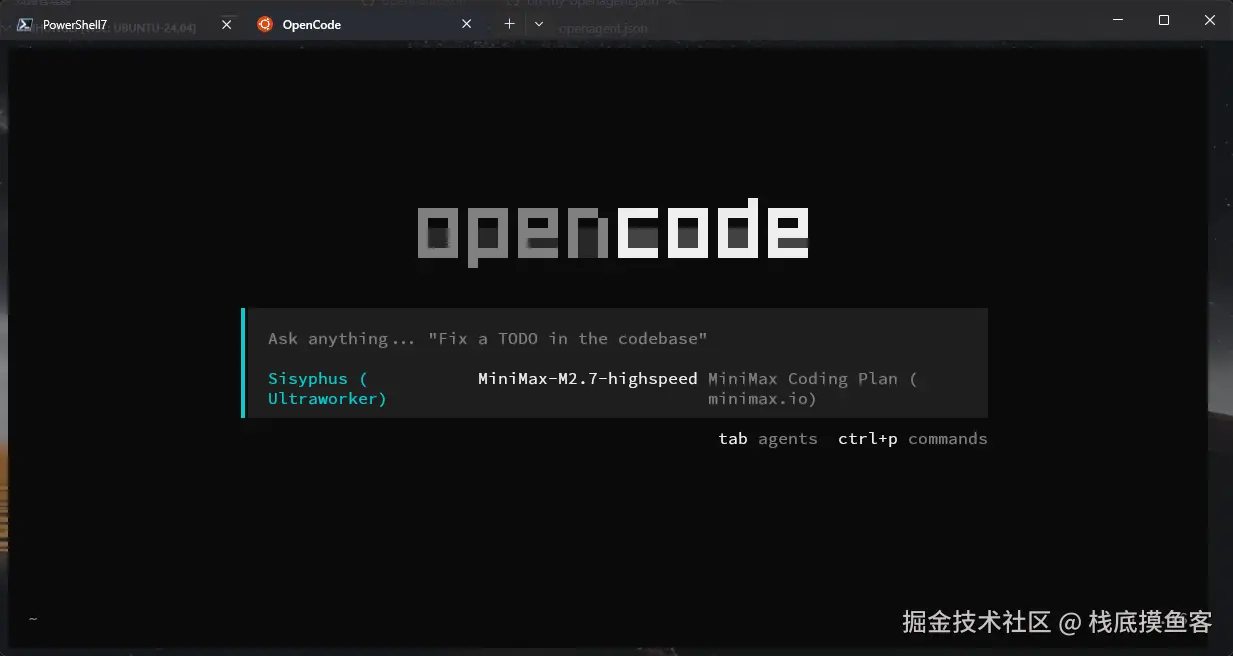opencodesuccess2.png