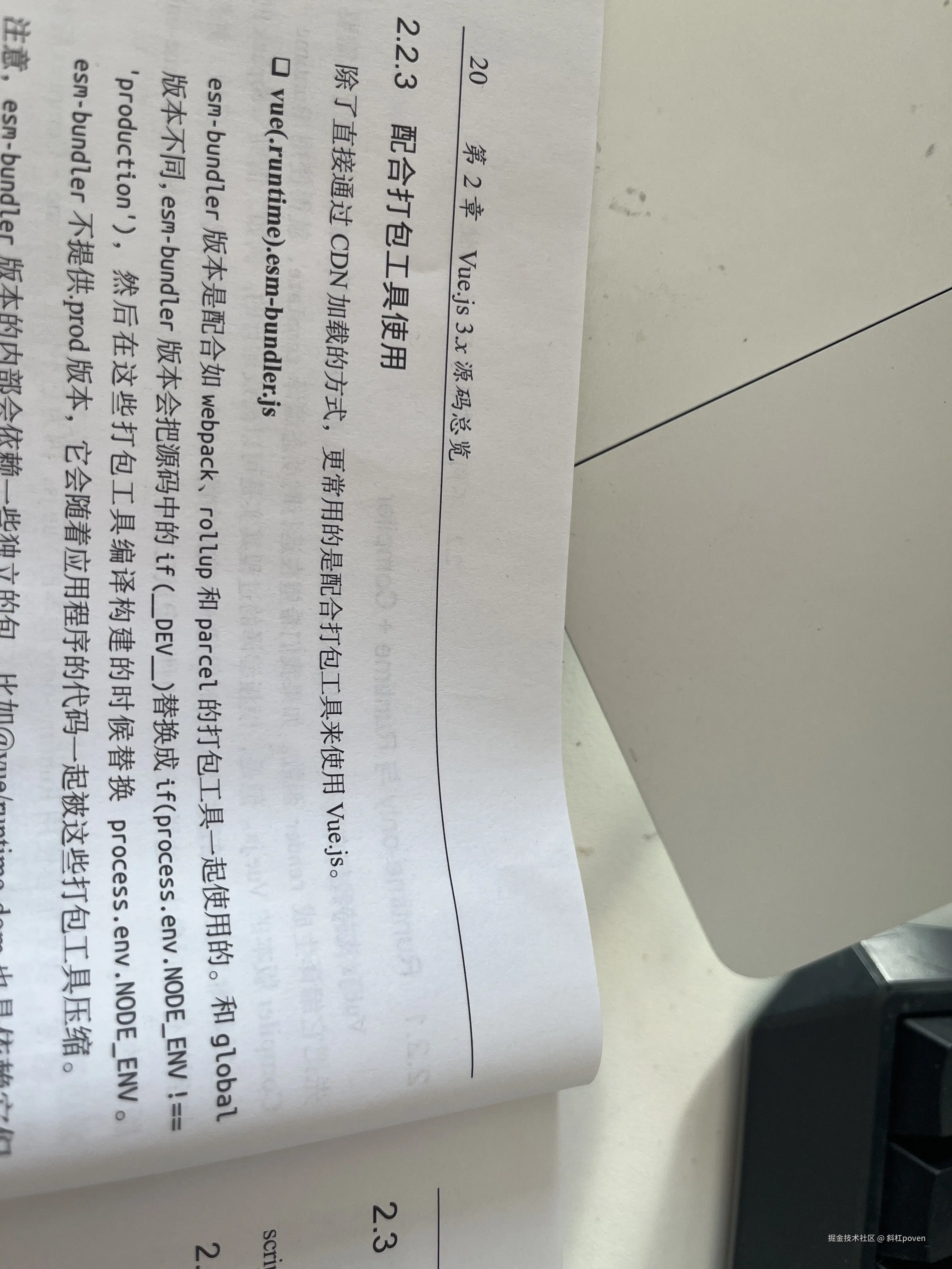 IMG_A22A1F88-BF29-4210-B298-21B2F7A87904.jpeg