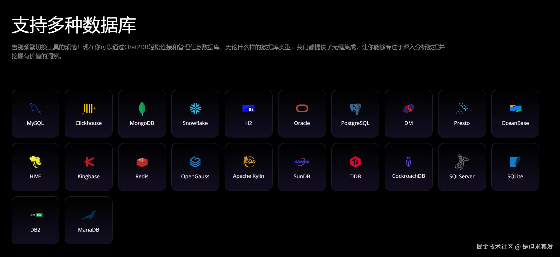 QQ截图20241125135538.png