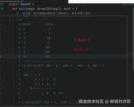 屏幕截图 2025-09-17 083949.png