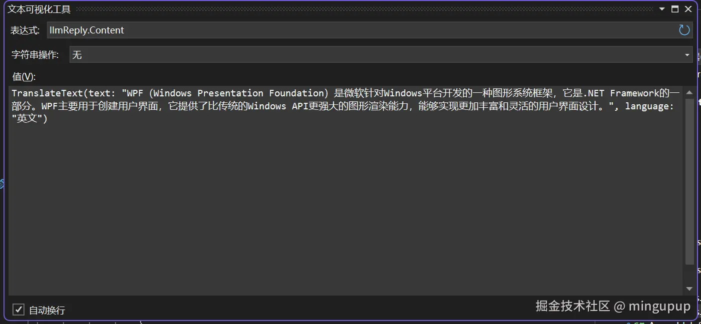 image-20240925113837225