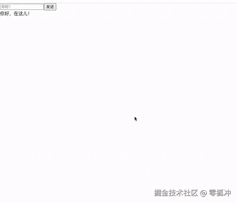 useOptimostic-ezgif.com-video-to-gif-converter.gif
