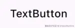 文字按钮.png