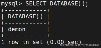 通过输入语句，查询当前数据库，显示刚才使用的demon数据库。