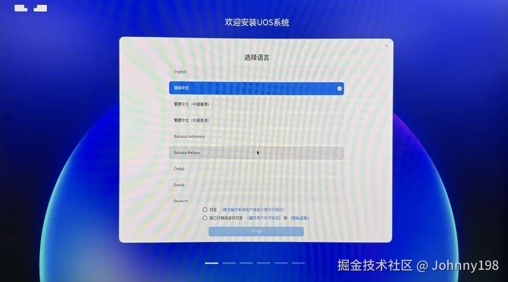 图8.jpg