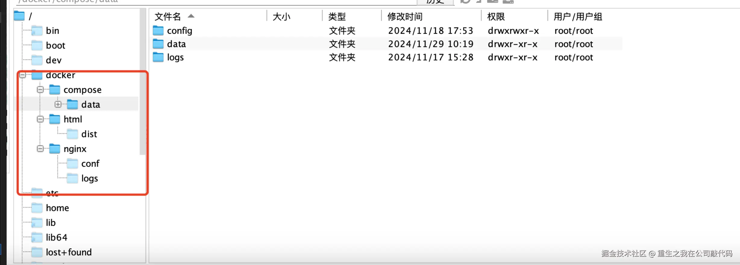 image copy 2.png