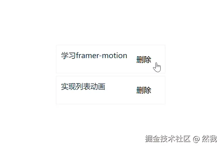 20250731-0219-53.9656481.gif