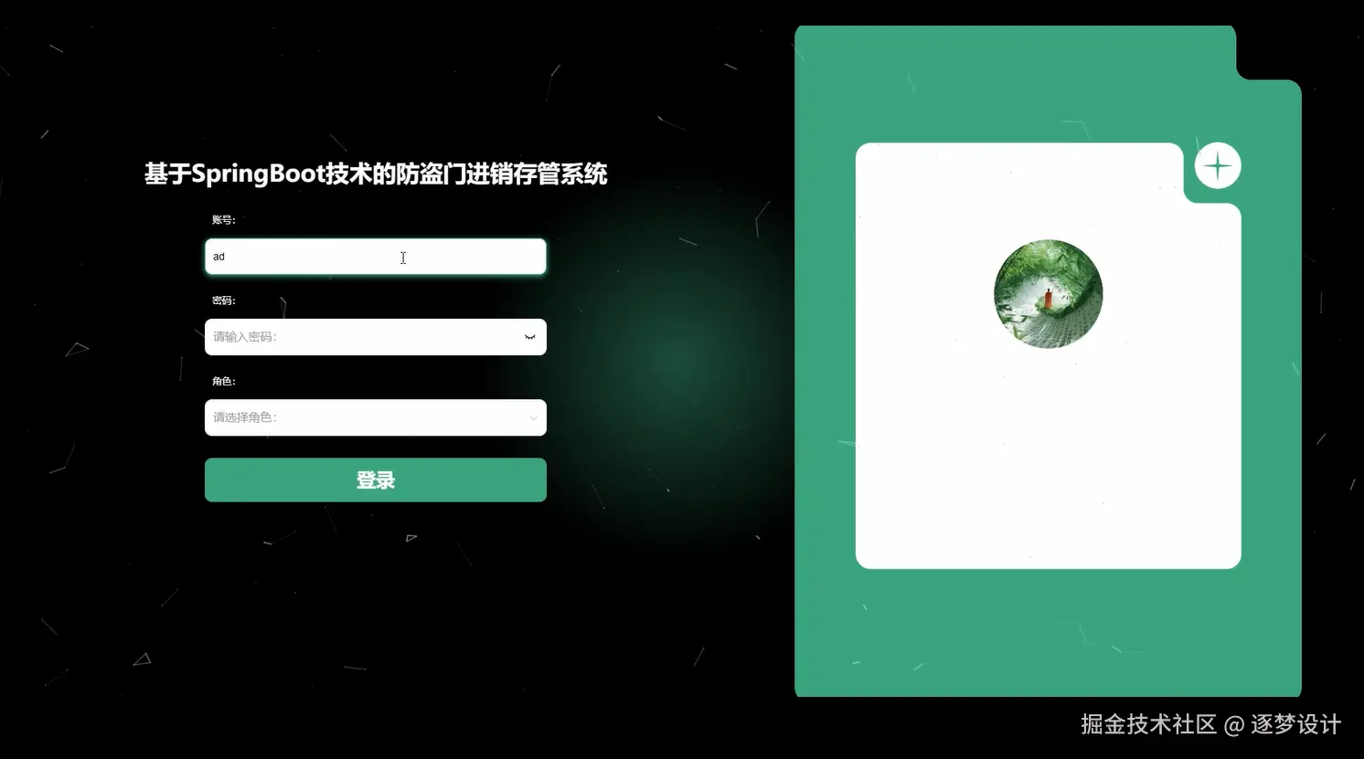Snipaste_2025-07-05_09-53-22.png