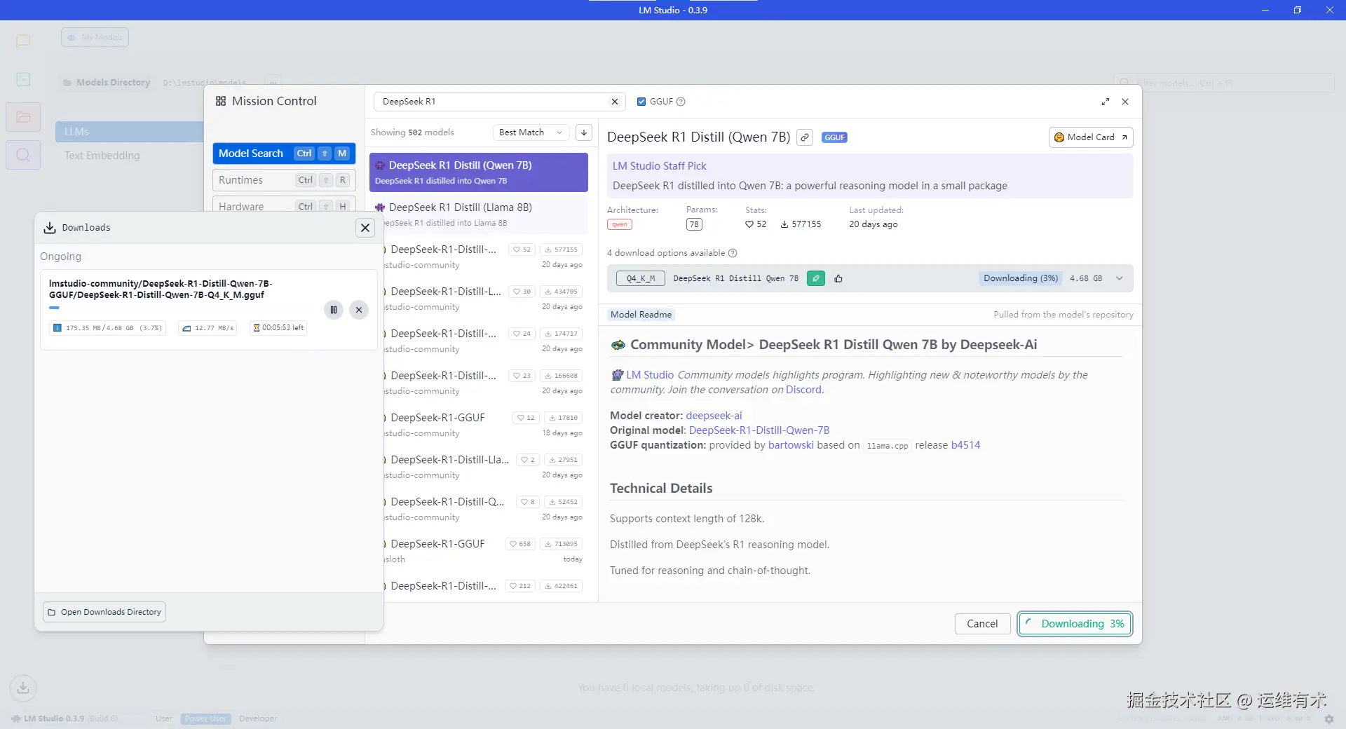 lmstudio-model-download-7b