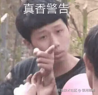 image-20251218152503334