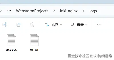 local-disk.png