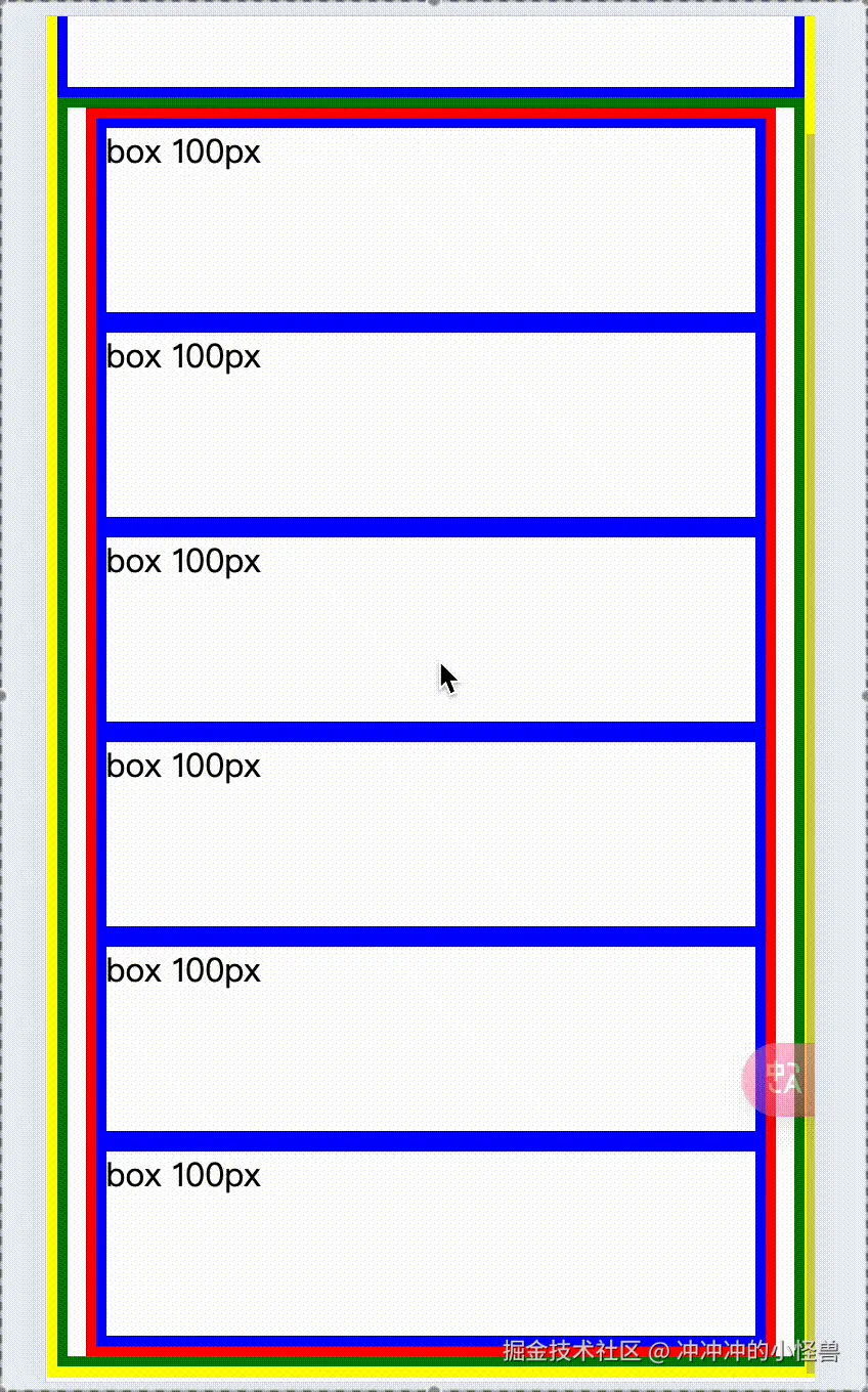 录屏2025-03-21-15.36.57.gif