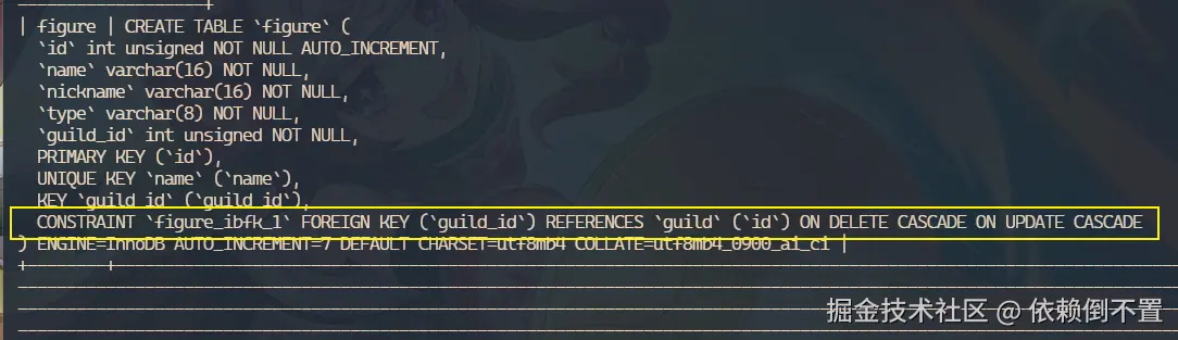 image-20241018202643305