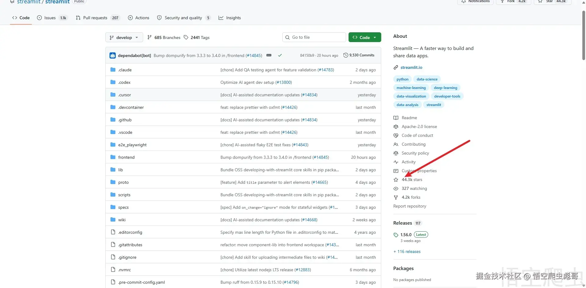 image-20260418204349756