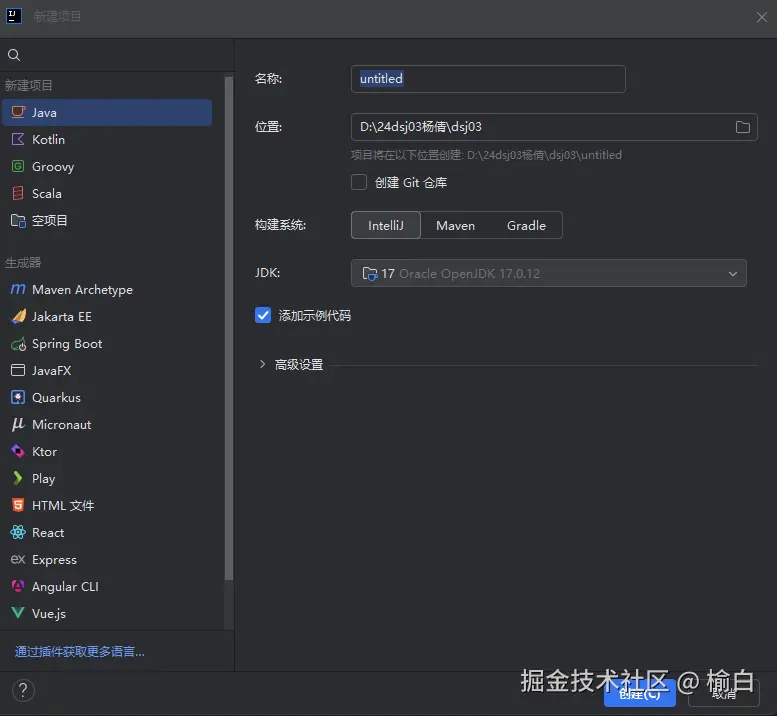 屏幕截图 2025-09-08 090809.png