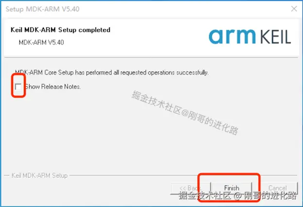 keil5安装包下载及其安装过程2025最新整理keil5安装过程