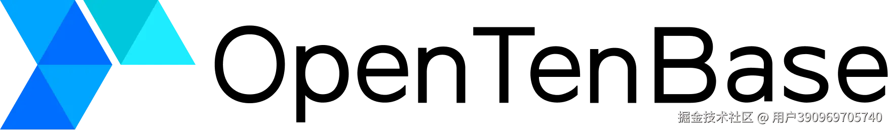 OpenTenBase-TXSQL SQL改写优化挑战赛