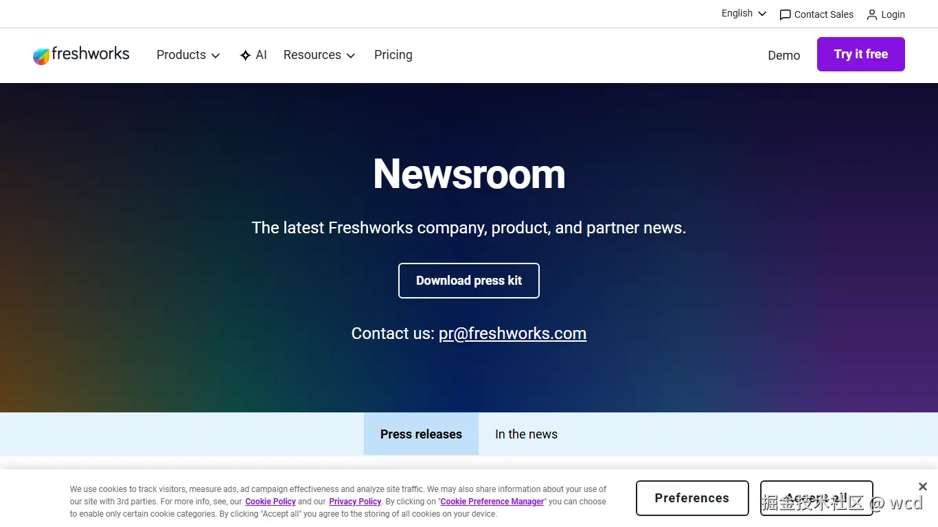 Freshworks Newsroom 官方页面截图