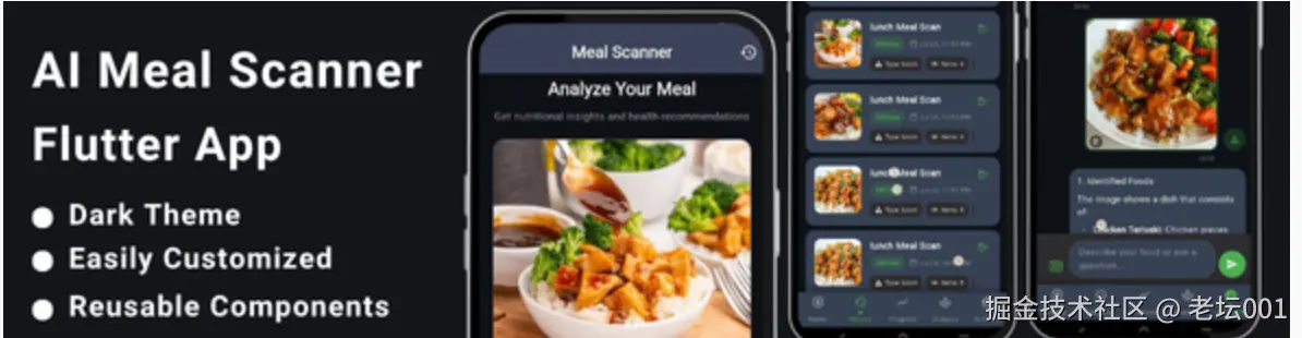 屏幕截图 2025-07-30 130415.png