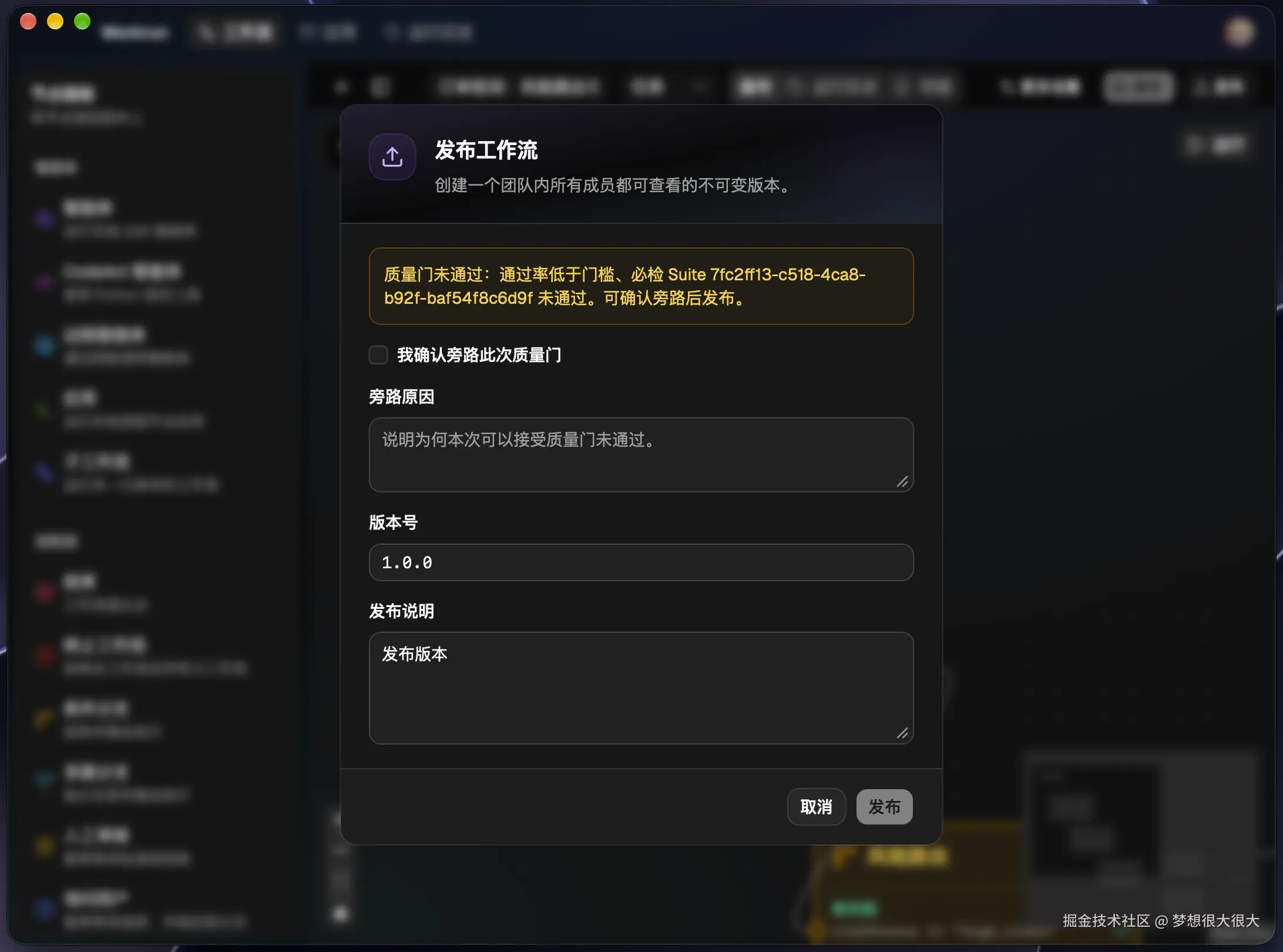 截屏2026-09-22 13.04.40.png