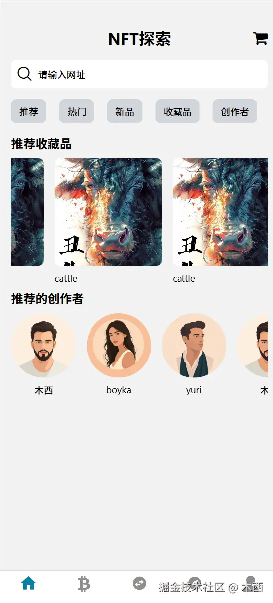 图1转存失败，建议直接上传图片文件