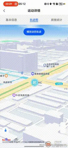 1748337679822.gif