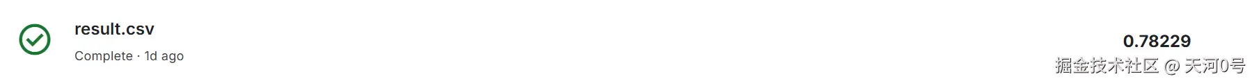 result_2.png