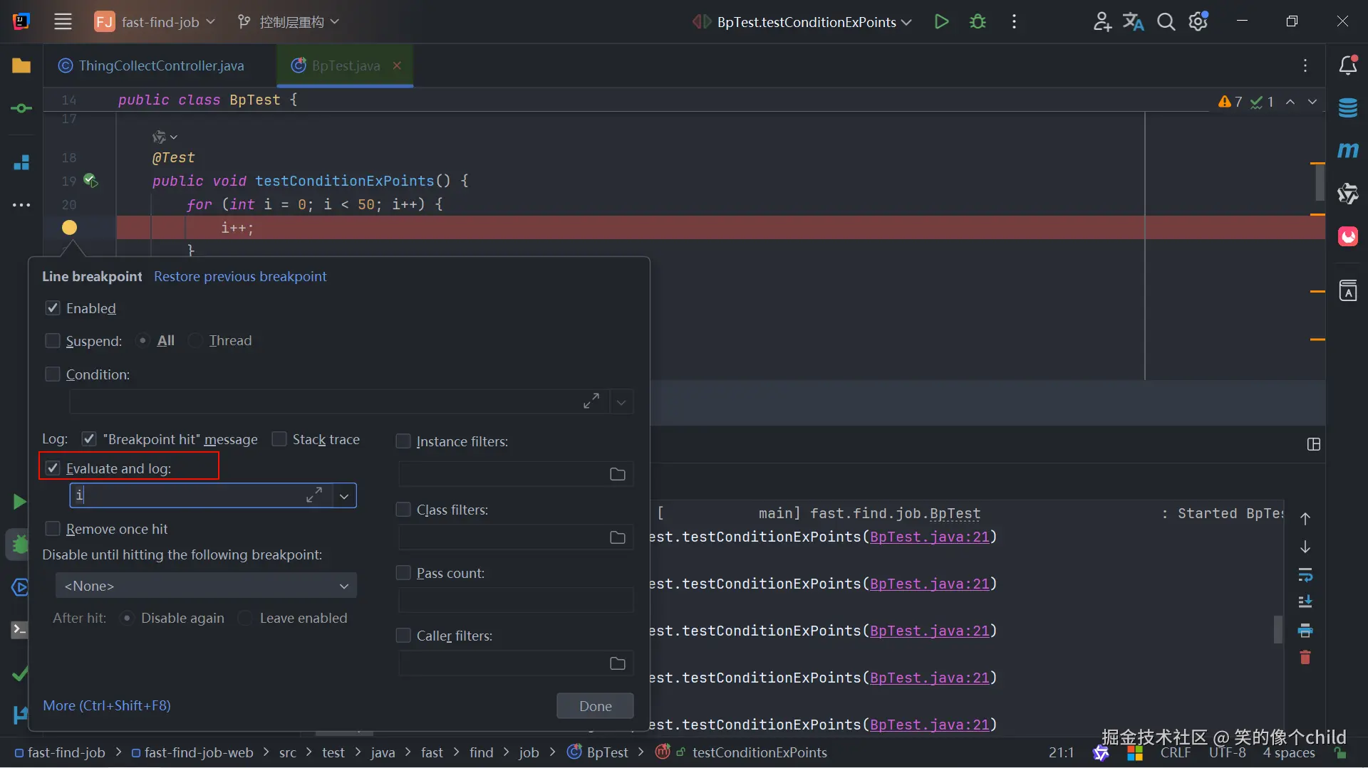 image-20241116213901543