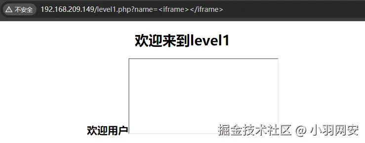 image-20240722144155301