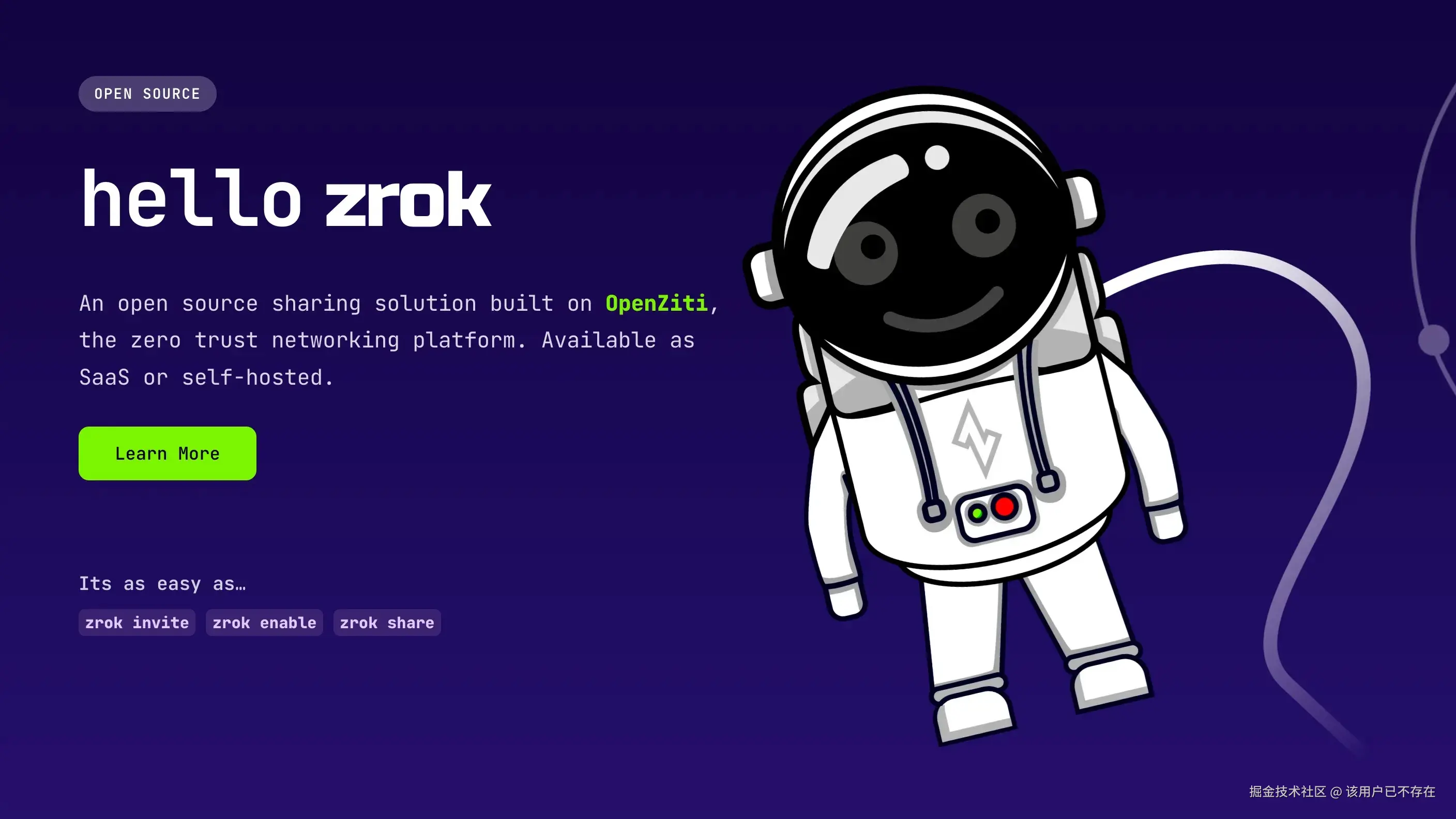 Zrok：内网穿透